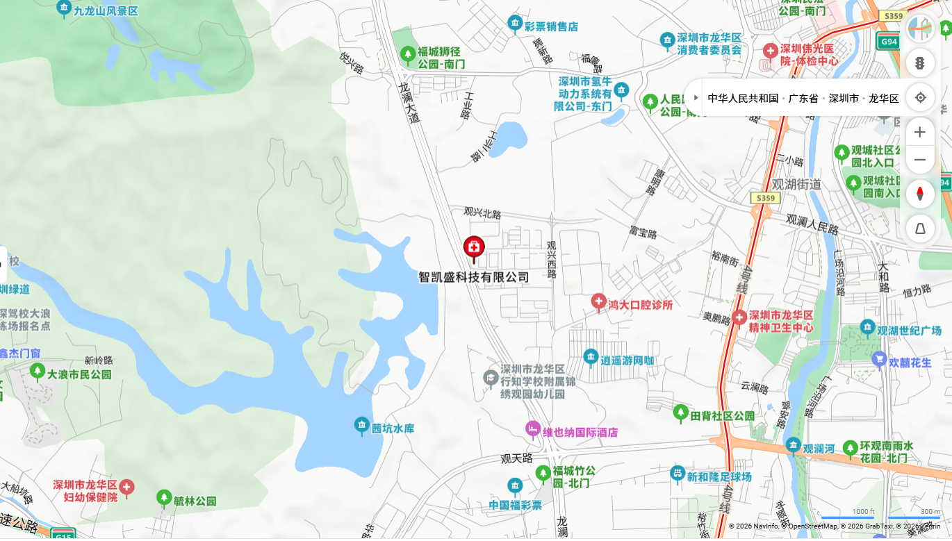 Vị trí bản đồ của Công ty TNHH Công nghệ ZKS Thâm Quyến